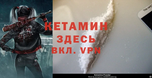 a pvp Верхний Тагил